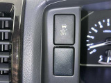 【横滑り防止機能】 車両走行安定補助システム搭載  車が横滑りしそうになった際に、横滑りを防ぐ安全装備が付いています。