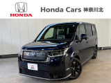 神奈川、東京エリア以外のお客様もご対応可能です!お気軽にお問い合わせください。