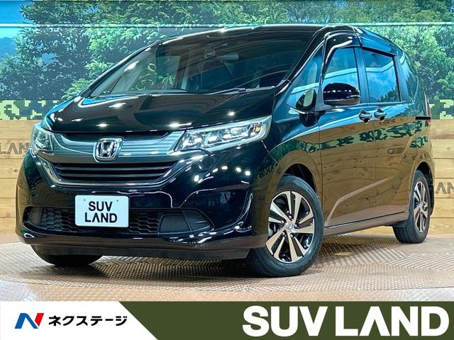 フリード 1.5 G ホンダセンシング 