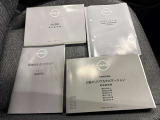 各種取扱説明書やメンテナンスノートを完備!また、手元にあるだけで、ドアの開錠・施錠、ボタンを押すだけでエンジンの始動・停止が出来る、とても便利なインテリジェントキー!