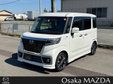 大阪マツダ香里ULです。フレアワゴンが入荷致しました!ご検討お願い致します。