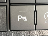 【クリアランスソナー】バンパーに付いたセンサーが障害物を検知!一定の距離に近づくとアラートで教えてくれます♪狭い駐車スペースや車庫入れ時も安心ですね☆
