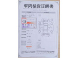 車両検査証明書