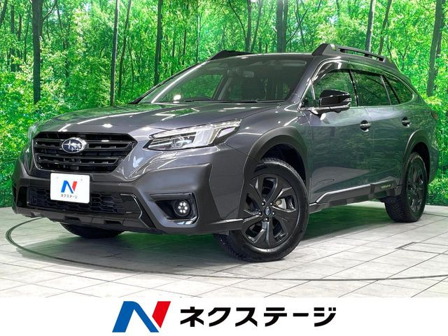 レガシィアウトバック 1.8 エックスブレイク EX 4WD 