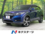純正メモリーナビ バックカメラ 寒冷地仕様 衝突被害軽減システム 禁煙車