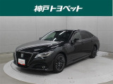 トヨタ クラウン