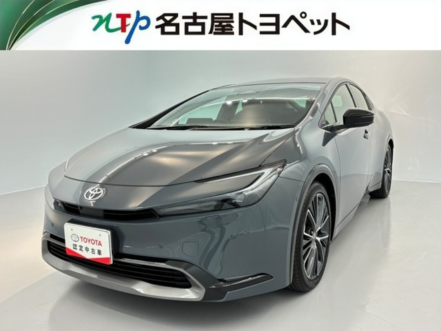 プリウス 2.0 Z 