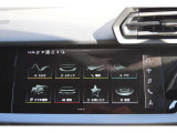 ナビゲーション、メディア、電話、車両設定へアクセスできるMMIメニュー画面です。