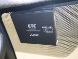 ETC