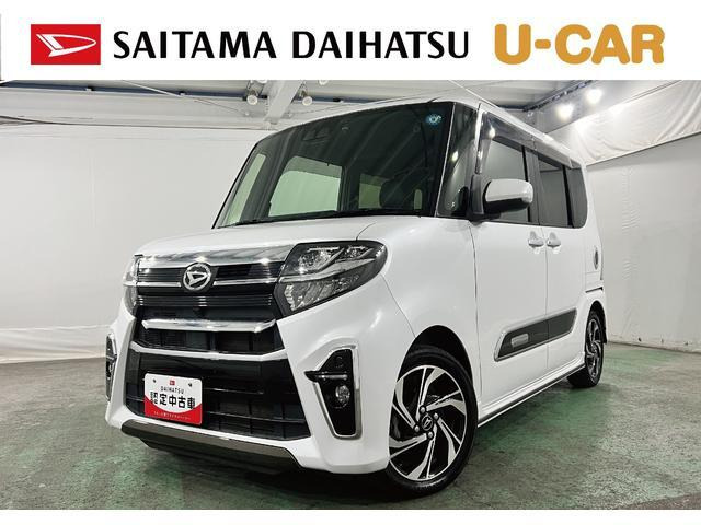 タントカスタム RS スタイルセレクション