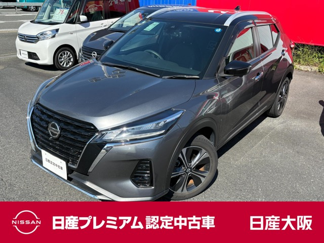 キックス 1.2 X (e-POWER) 