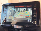 【中古車もトヨタのお店で】トヨタのプロが点検・整備したお車で、爽快なドライブをお楽しみください!
