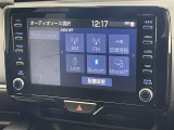 ◆【お問い合わせください】写真の内容に関してやおクルマ購入までの流れなどご不明点、ご質問等がございましたらお気軽にガリバー店舗までお問い合わせください。