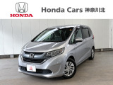 リヤ席モニター付きのFREED G Honda SENSING!弊社下取り車で走行4.6万km!後席でも映像を楽しめるので、お子様とのロングドライブにも嬉しいオススメの一台です!