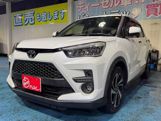 ライズ 1.0 Z