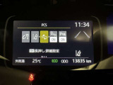 安全装置完備で運転も安心です