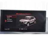 走行モードを選べるAudiドライブセレクト。お好みや走行シーンにあわせて、走りの変化を楽しめます。