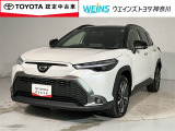トヨタ認定中古車 5人乗り 24000キロ サンルーフ 全周囲カメラ BSM  ナビ&フルセグTV Bluetooth  LEDヘッドライト アルミホイール ETC  ドラレコ ブラインドスポットモニター 電動シート