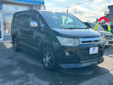 ☆アフターメンテナンスも当社にお任せください☆『NEODrive』●○TEL011‐792‐0374