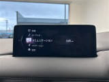【 ナビゲーション 】ナビゲーションシステム装備なので不慣れな場所へのドライブも快適にして頂けます♪