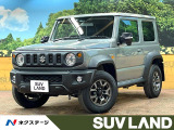 禁煙車 SDナビ セーフティサポート 衝突被害軽減システム