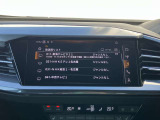 地上デジタル放送 ドライブセレクト 装備