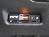 ◆ETC2.0◆進化したドライブ体験。料金収受システムだけだったETCが生まれ変わって、高速道路を賢く使うETC2.0に進化しました。多彩な情報サービスが便利で快適なドライブ体験を提供します。