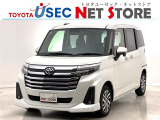 内外装のキズ・凹みはそのまま!お買い得価格で期間限定販売!東京(葛西臨海)千葉(千葉みなと)埼玉(埼玉幸手・CL入間)静岡(CL浜松・GR袋井)愛知(東海名和)大阪(寝屋川)からお選び下さい!
