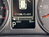 「軽サンライズ」で検索していただければお店の在庫車一覧HPもご確認いただけます。軽サンライズ 青森 弘前 八戸 届出済未使用車専門店!