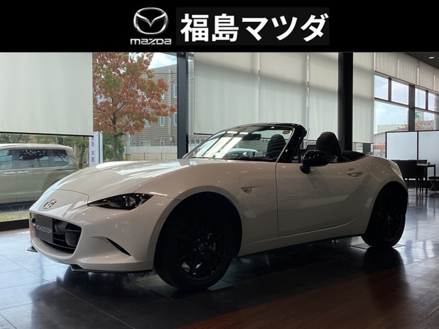 ロードスター 1.5 S スペシャルパッケージ 