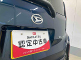 お住まいの最寄りの弊社店舗へお問い合わせ下さい!(最寄りの店舗への配送手数料無料!岐阜県内限定!)