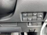 運転支援システムの設定のスイッチ類です。