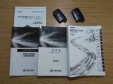 取扱説明書や保証書・整備手帳など、しっかり揃っております。お問い合わせ・ご来店お待ちしております。