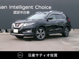 人気のSUV☆エクストレイル☆遊びに仕事にも大活躍です☆