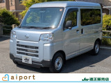2022年(令和4年)式 ダイハツハイゼットカーゴ デラックス4WD ナビやETCと人気の装備付き!