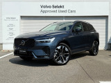 XC60 Ultra B5 AWD Dark Edition デニムブルーM 登録未使用車・11.2インチGoogle搭載モデル・360&deg;カメラ・20インチAW・パノラマSR・シートヒーター・ステアリングヒーター・ベンチレーション・Bowers&Wilkins