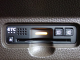 ■【ETC車載器】が装備されています。セットアップをしてお渡しとなり、ETCカードを差し込むだけで高速道路の利用が可能です。