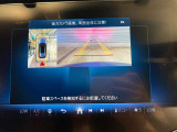 時間や距離的な都合で実車をご覧になれないお客様、ご安心下さい。私共がお客様の目の代わりとなって、お車を確認させて頂きます。詳細の写真を撮影しメール等でお送りさせて頂きます。お気軽にお申し付け下さい。