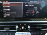 ◆このお車は【BPS川口】に展示中!◆ご来場、お問い合わせをお待ちしております!