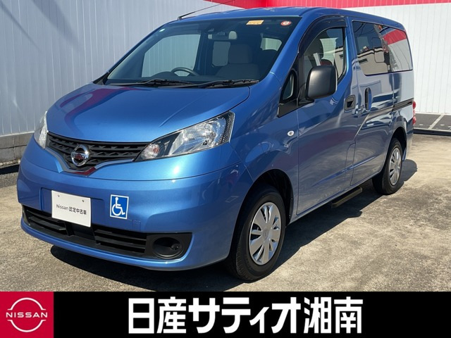 NV200バネットバン 1.6 チェアキャブ 車いす1名仕様 専用サードシート有 