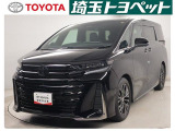 埼玉県・東京都・千葉県・群馬県・栃木県・茨城県のお客様への販売に限らせていただきます。また一般ユーザーを装った業者や購入して即座に転売する目的での購入は固くお断り致します