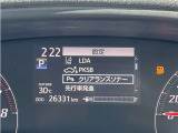 車両と壁などの静止物とのおおよその距離を超音波センサーによって検知して、ブザー音、音声案内でお知らせする「クリアランスソナー」を搭載。