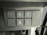 アイドリングストップ機能がついているので、停車時にエンジンを止めて燃料消費を抑えます。環境にもお財布に優しいですね♪