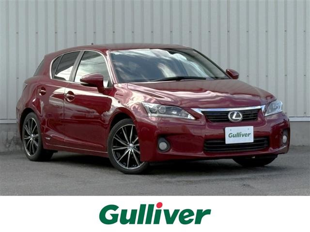 レクサス CT 