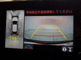 パノラミックビューモニターを装備。車を上から見たような映像が確認できますよ