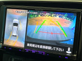 【マルチアラウンドモニター】専用のカメラにより、上から見下ろしたような視点で360度クルマの周囲を確認することができます☆死角部分も確認しやすく、狭い場所での切り返しや駐車もスムーズに行えます。