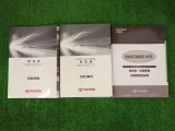 取扱説明書も完備です。