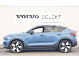 詳細お問い合わせは、VOLVO CAR 姫路まで。079-292-5481