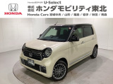 ホンダ N-ONE