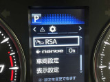 先進の安全装備ついてます。詳しい装備内容、仕様等につきましてはスタッフにお問合せ下さい。